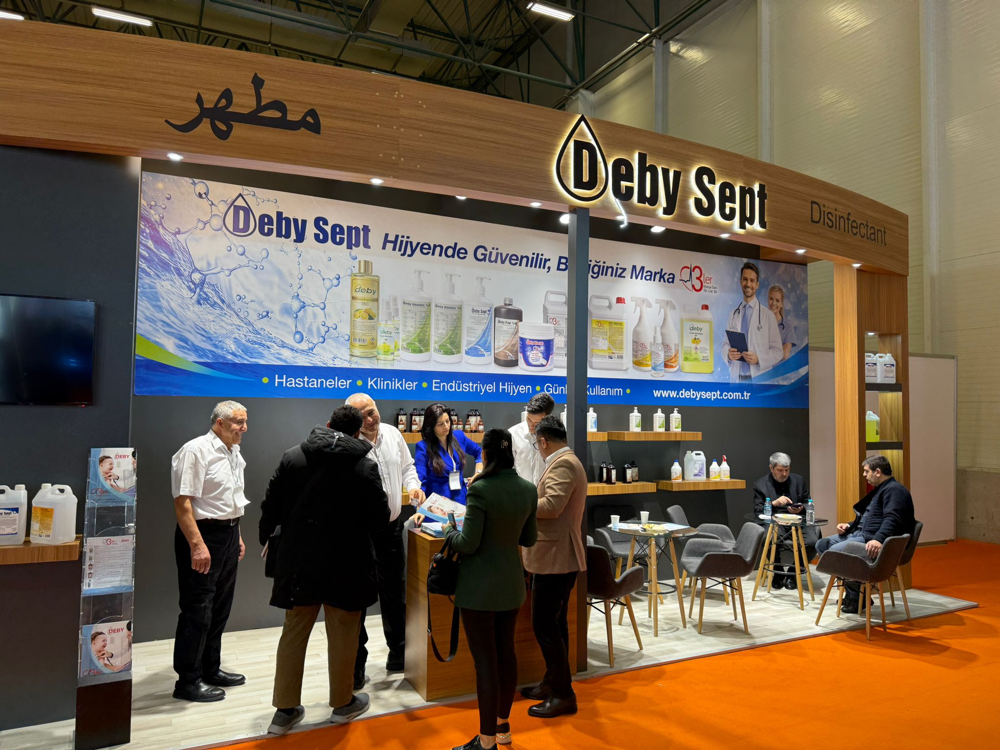 EXPOMED EURASIA 2026 - Galeri