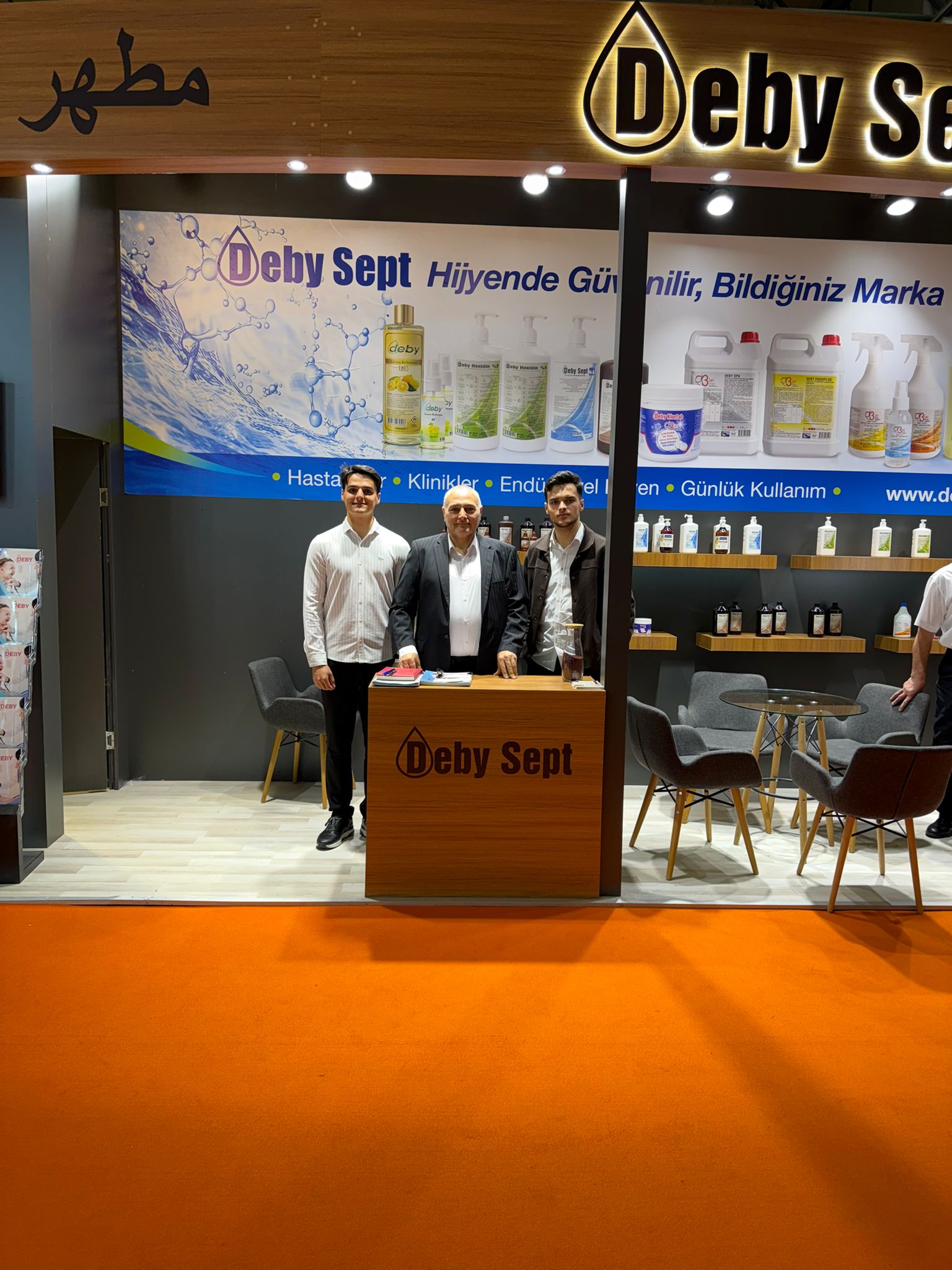 EXPOMED EURASIA 2026 - Galeri