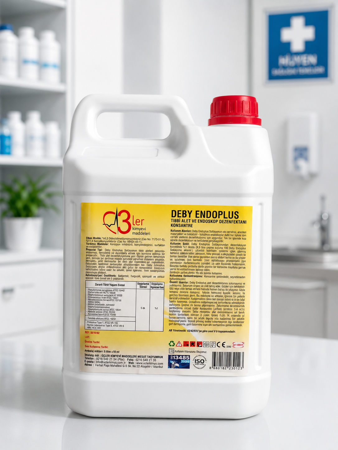 Endoplus